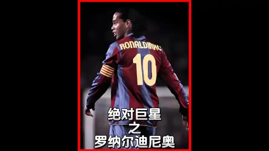 跃升